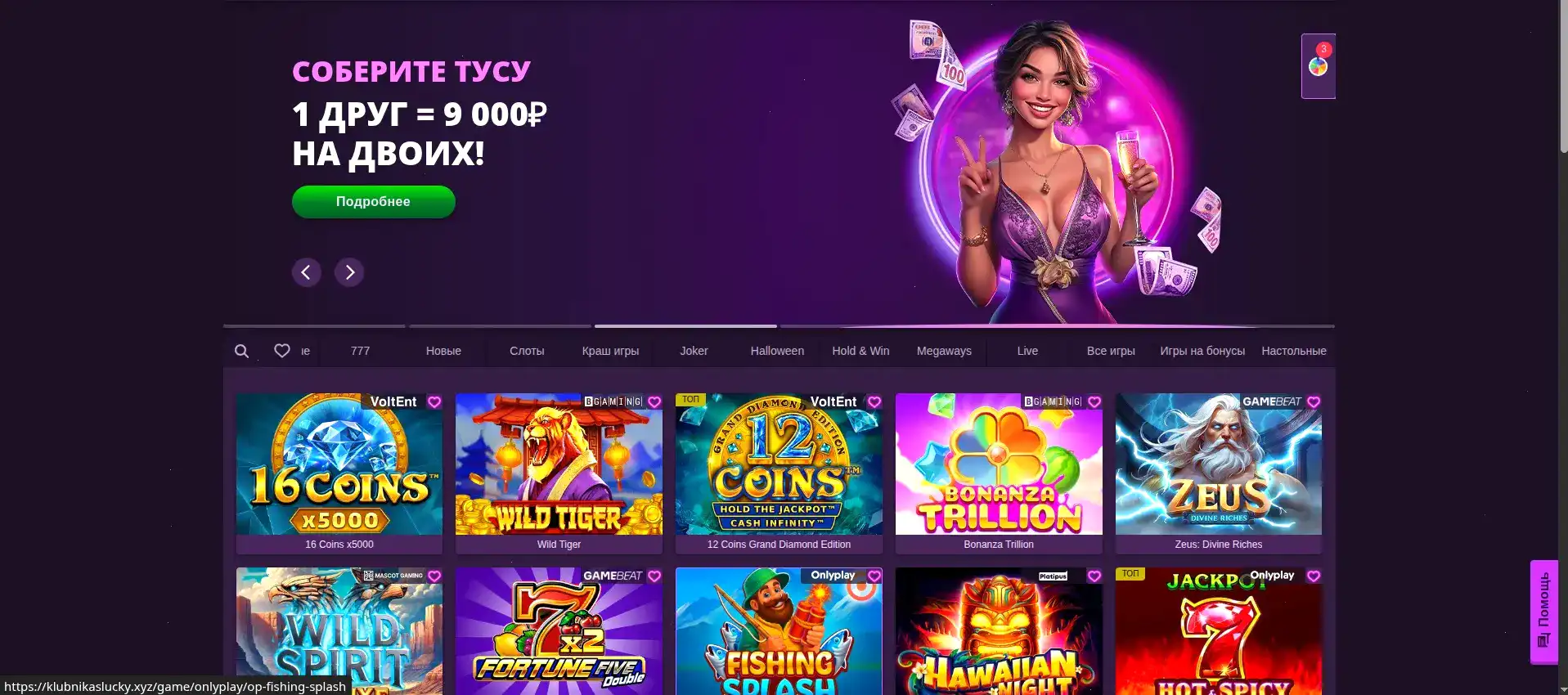 Cat casino - современная платформа